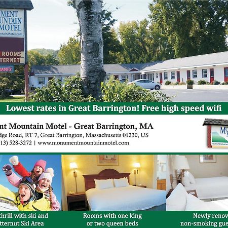 Monument Mountain Motel Great Barrington Esterno foto